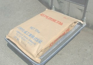 ステアリン酸カルシウム