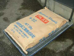 ステアリン酸アルミニウム Of 川村化成工業株式会社 ステアリン酸アルミニウム Of 川村化成工業株式会社